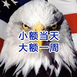 容县要账公司
